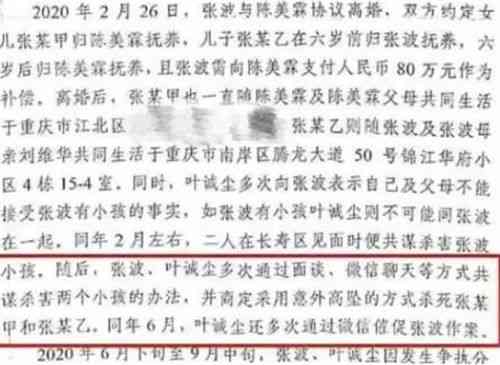 个人合伙在民事诉讼中能否作为合法当事人身份参与诉讼