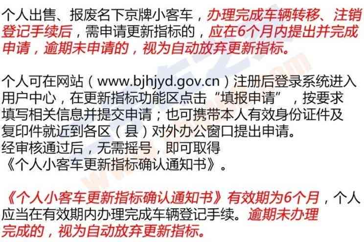 工伤认定个人名义与变更可能性：如何调整及常见问题解析