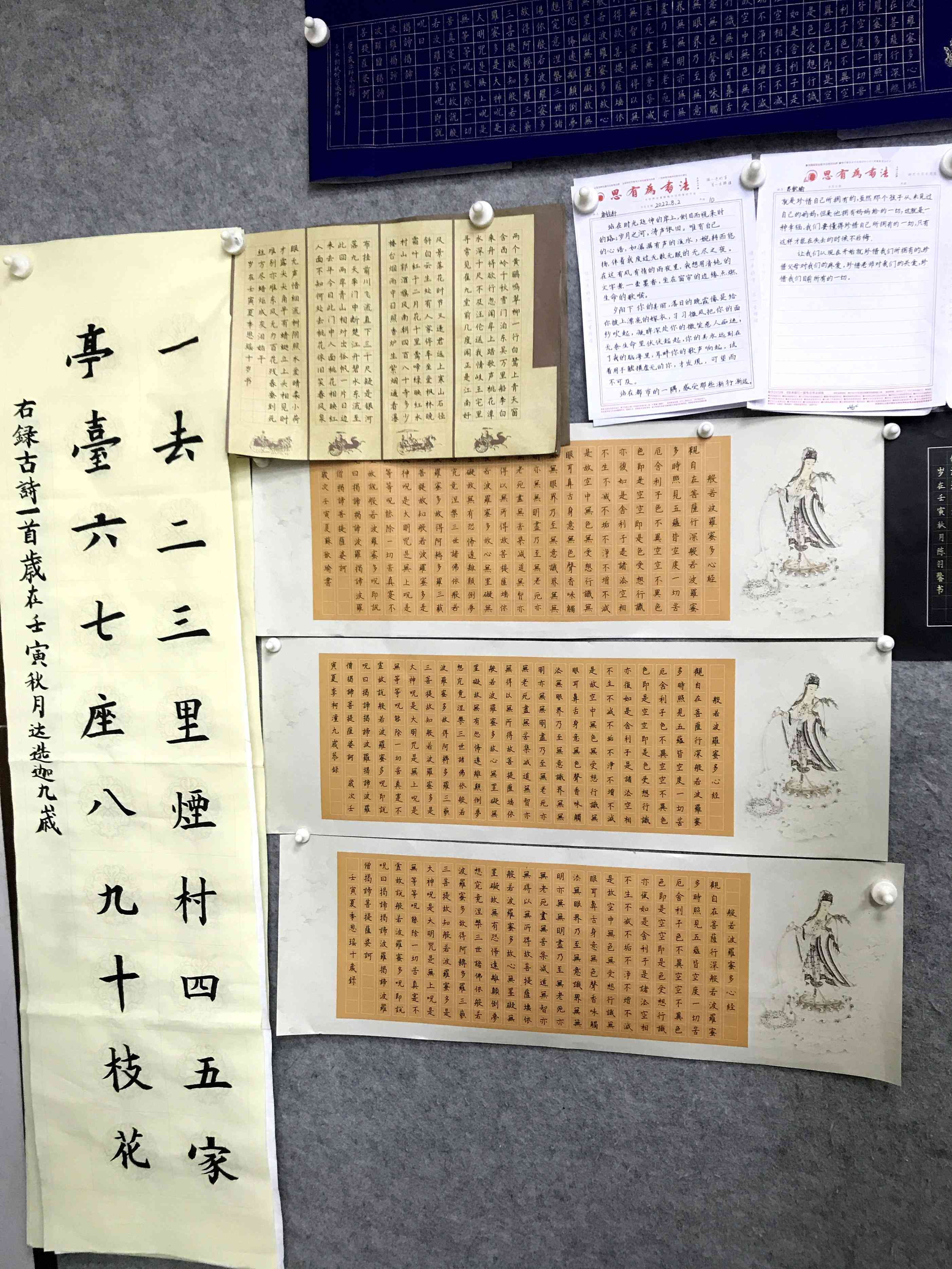 '2023年度AI艺术创作软件评测：哪款绘画工具表现更出色'