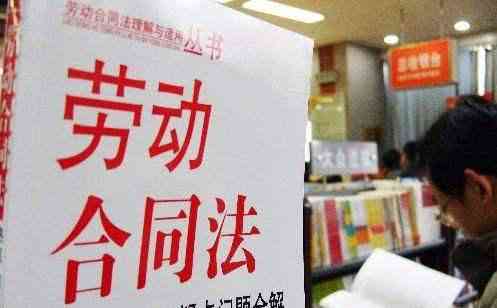 探讨个体间雇佣关系：个人与个人之间如何界定劳动关系的合法性及实践指南