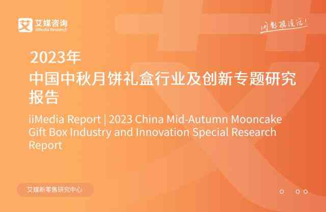 探索创新：AI绘画软件盘点，轻松实现文案视觉转换