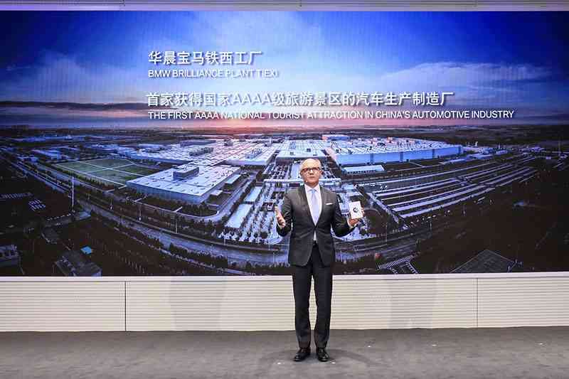 数字艺术跨界融合与创新探索