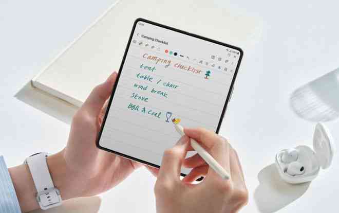 掌握三星Galaxy Fold5 AI智能写作助手：轻松创作各类文案的全面指南