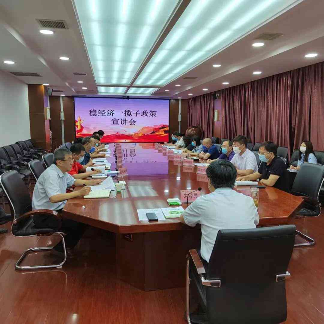 子女教育专项附加扣除：个人所得税如何为家庭减负