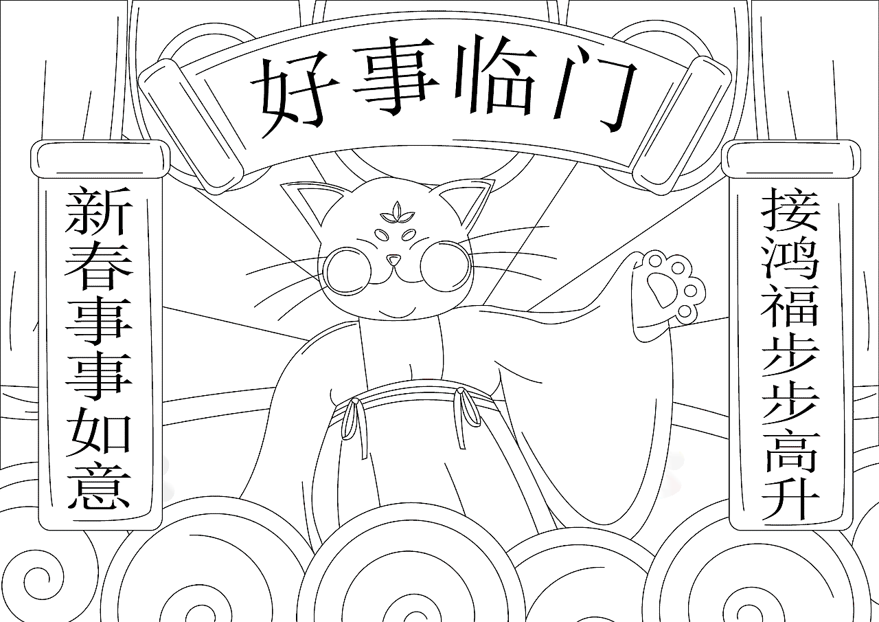 ai创作的画属于原创画吗