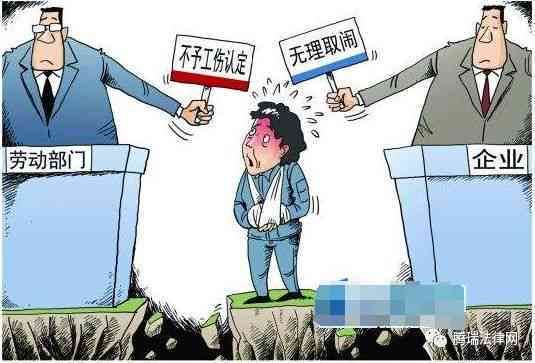 个人承包工程中工人受伤，工伤认定及索赔指南解析