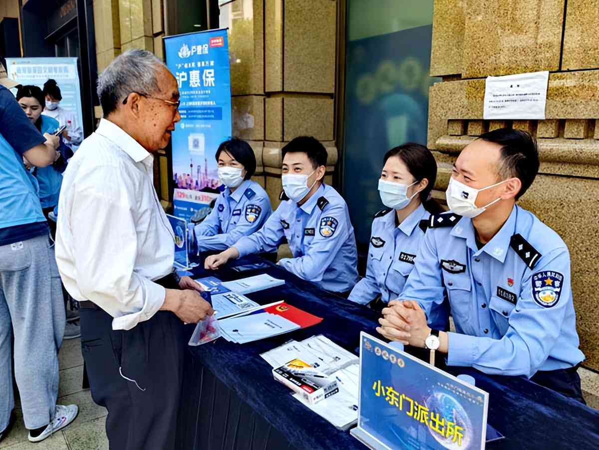 钉钉群聊高效布置作业攻略：一键操作指南