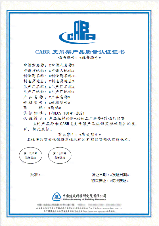 深度解读与批判性分析：全面文献阅读报告及读书心得分享