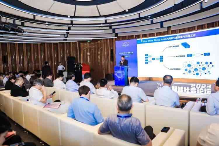 人工智能实训项目综合评估与成果总结报告