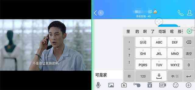 AI文案框效果全攻略：从创建到优化，全面掌握AI辅助写作技巧