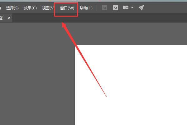 如何进入AI写作界面里编辑文字及管理文件
