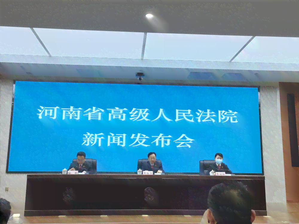 明确个人驾驶员认定为工伤的具体情形与条件