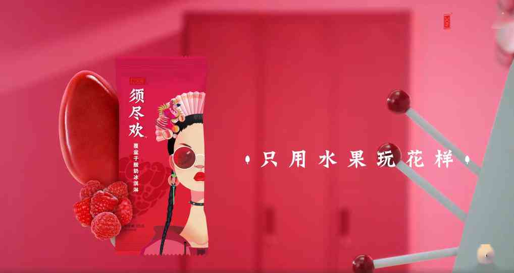 发簪广告文案：经典范文与创意大全及实用广告词