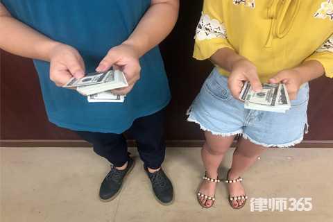 个人能否认定工伤