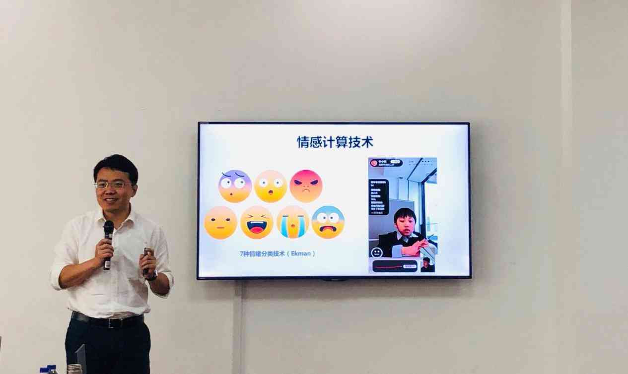 AI赋能：重塑艺术创作新模式的探索之路