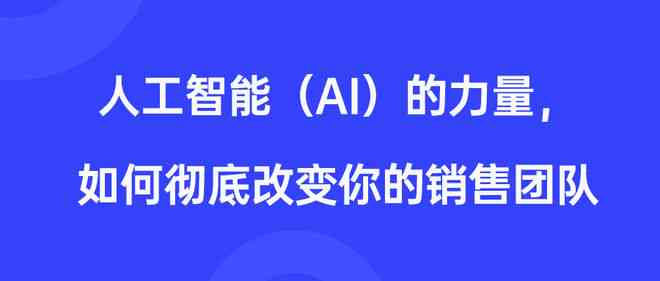 ai改变艺术创作模式怎么弄