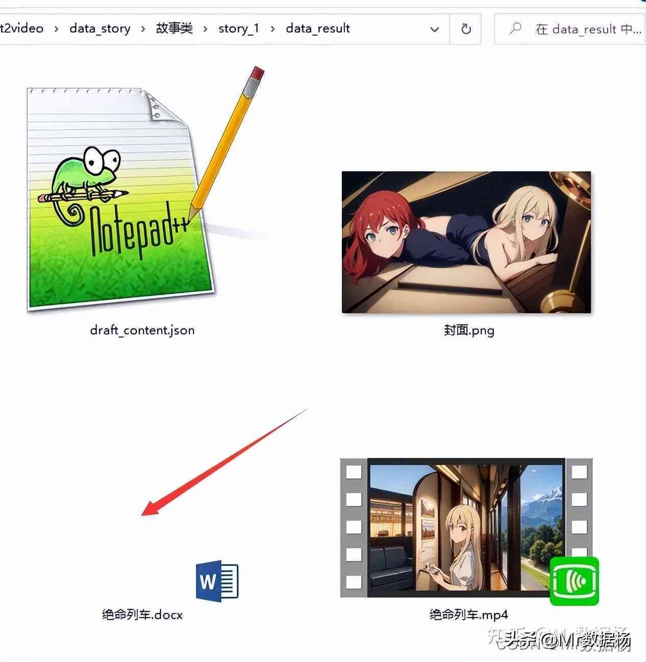 '一键使用剪映短视频剪辑教程：轻松掌握高效编辑技巧'