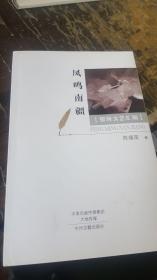 探索风景画的艺术魅力：全面指南与精选文案汇编