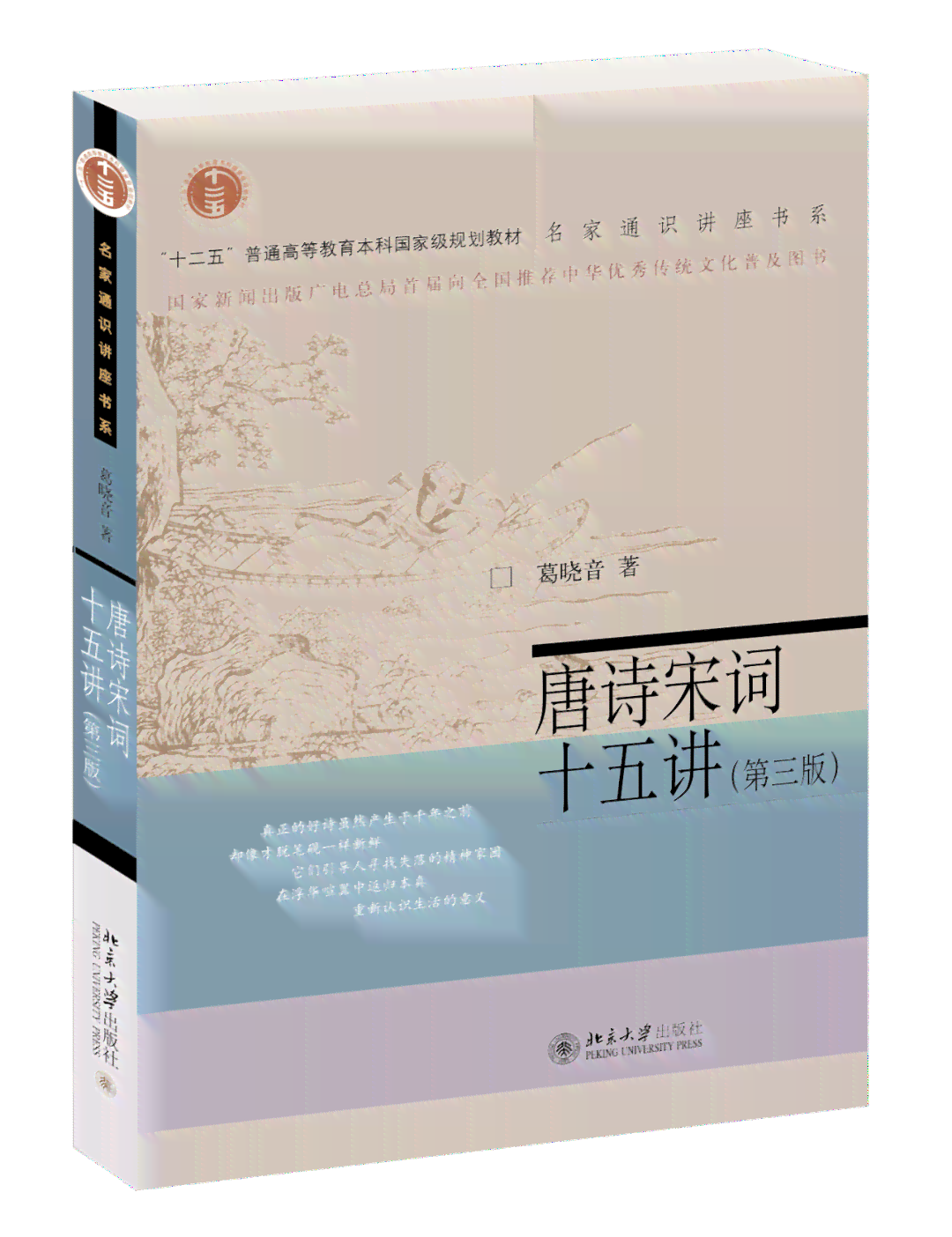 探索风景画的艺术魅力：全面指南与精选文案汇编