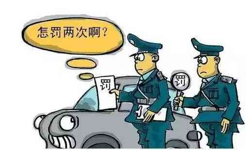如何应对个人工伤认定不满情况下的申诉流程