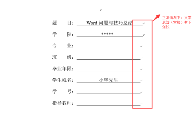 AI绘画：如何创建与管理脚本文件及常见问题解答全攻略