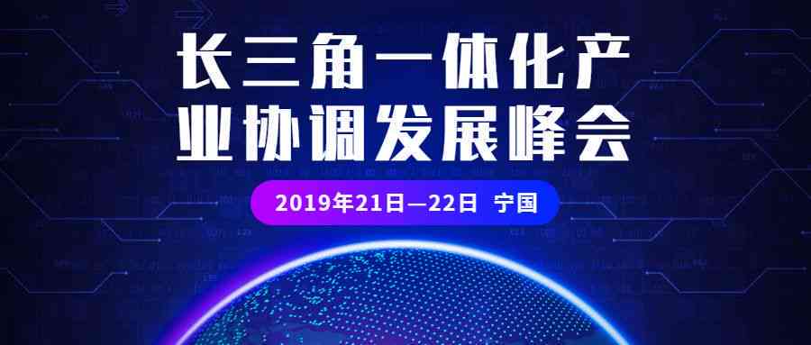 AI写作的潜在风险与挑战：全面探讨其对内容创作行业的影响