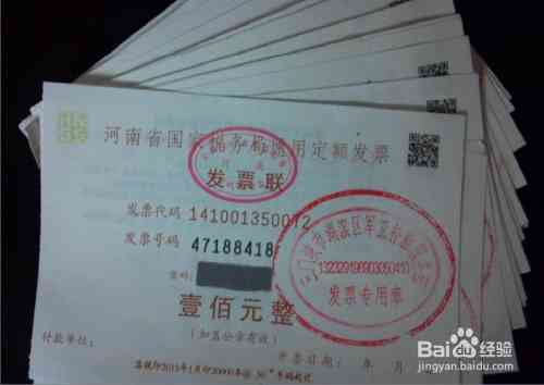 工伤个人认定下企业损失计算方法与补偿策略