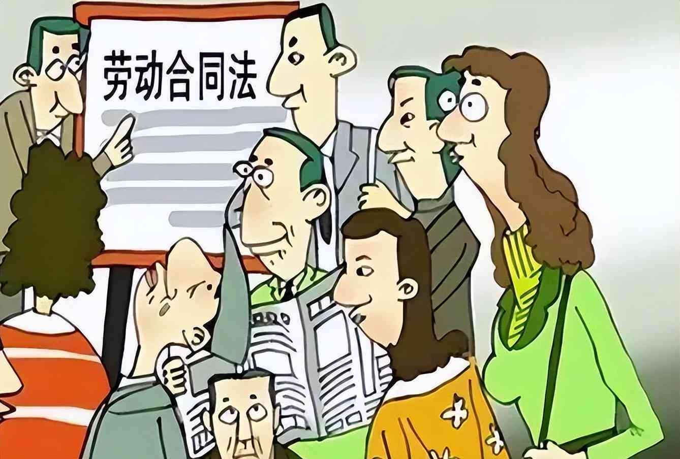 个人认定工伤公司损失