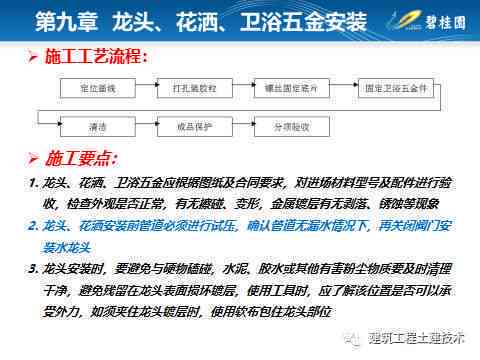 个人认定工伤公司损失标准：最新标准、公司责任及影响