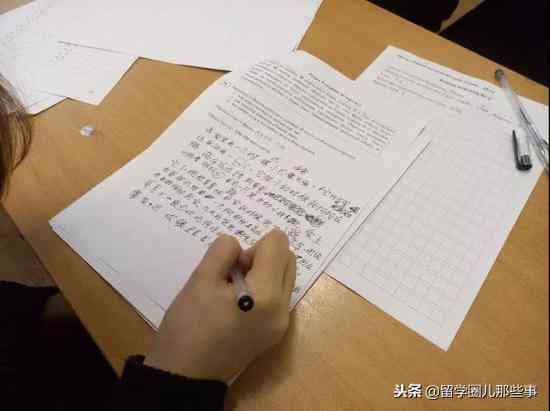 如何写理科论文引言：模板、范文、格式及写作技巧大全