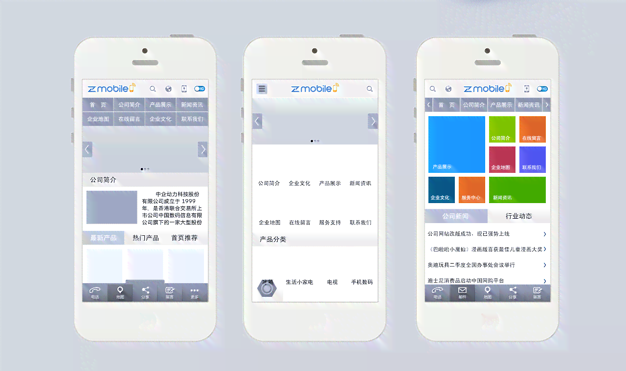 免费AI创作工具盘点：探索热门零成本创作软件资源