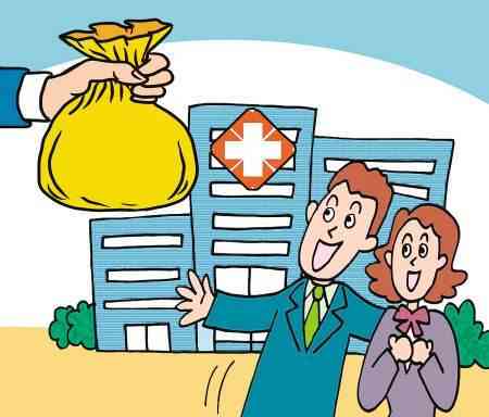 个人认定工伤医疗费由谁承担：工伤医药费报销及责任归属解析
