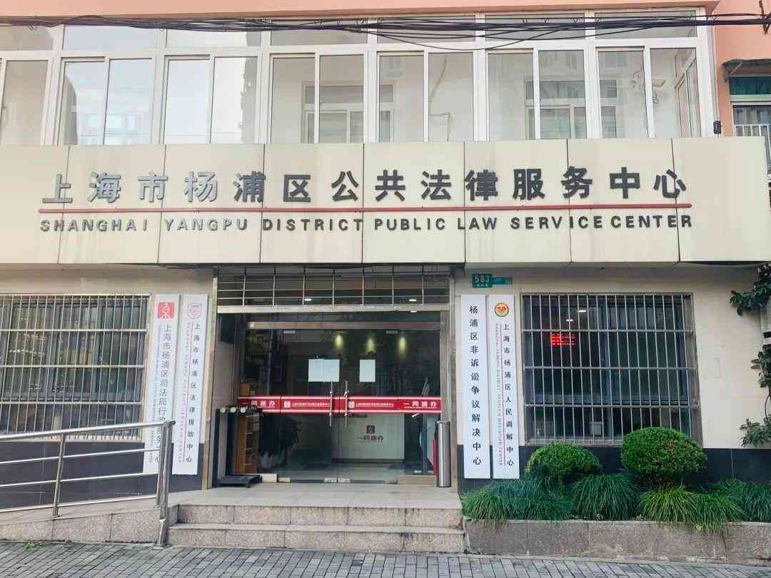工伤十级认定标准详解：个人工伤鉴定流程、赔偿及常见问题解答