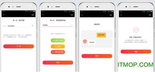 小米AI全功能解析：探索智能家居、语音助手及其他应用场景的实用指南