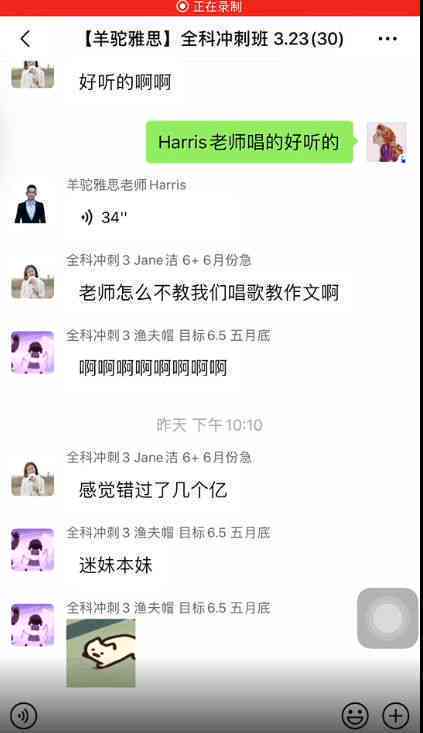 ai帮你创作朋友圈文案怎么写的 ai帮你创作朋友圈文案怎么写的