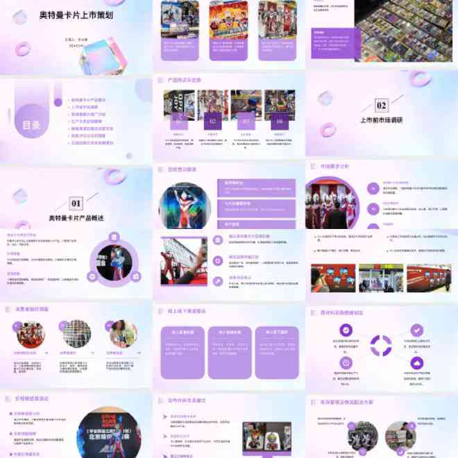 百度文库ai写作会员：取消方法、价格、用途、免费领取及购买价值评估