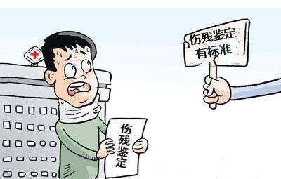 个人认定工伤大概多长时间