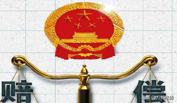 个人认定工伤怎么写申请：工伤认定申请书及填写范本