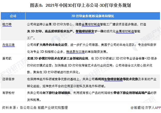 AI绘画创意文案撰写指南：全方位解决用户绘画文案需求与灵感探索