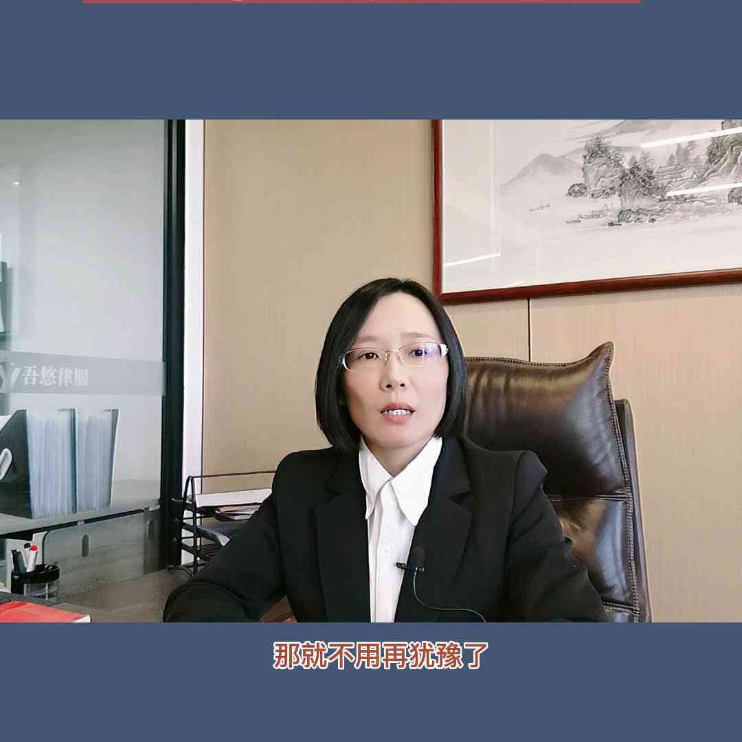 工伤认定指南：详解个人工伤认定申请书撰写技巧