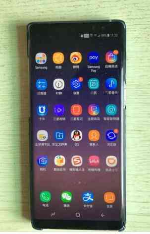 高效三星笔记应用：专业写字与文档编辑软件