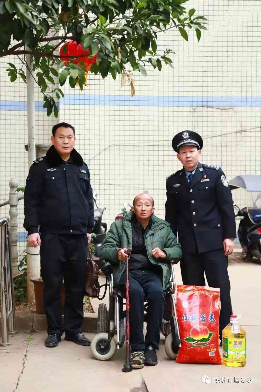 高效三星笔记应用：专业写字与文档编辑软件