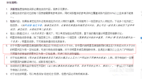 个人申请工伤认定的成功率与关键因素分析