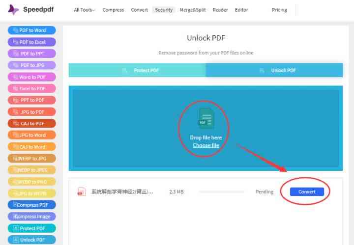 AI助手一键批量打开多个PDF文档工具