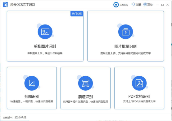 AI辅助技巧：如何高效打开及管理多个PDF文件的方法与步骤