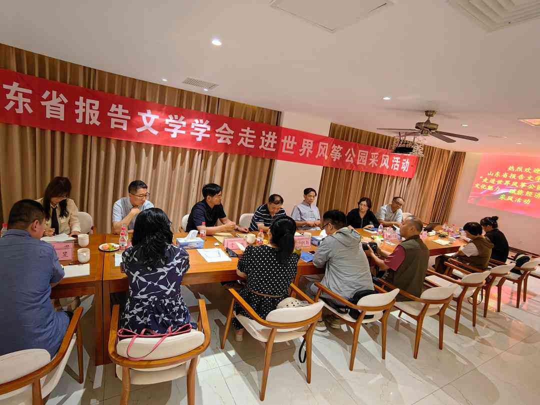 江西省文学创作与写作学会官方网站