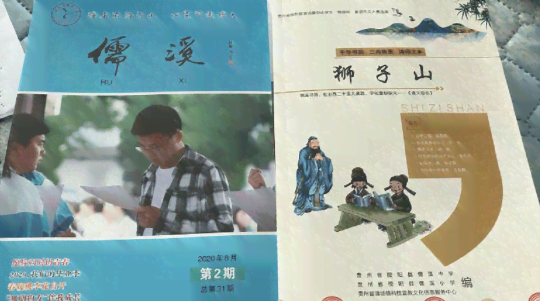 江西省文学创作与写作学会官方网站