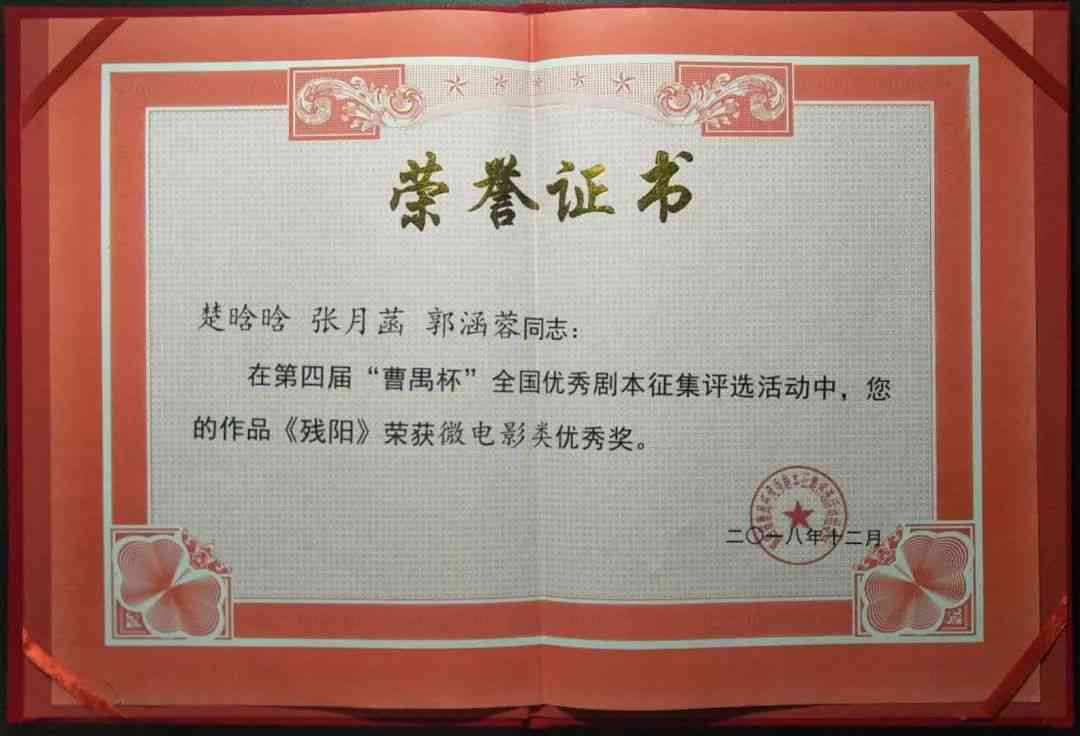 江西省文学创作与写作学会官方网站
