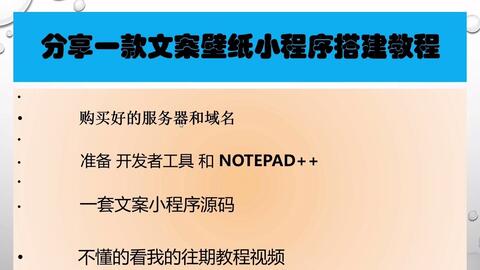 怎么用AI抄文案赚钱：利用软件高效盈利指南