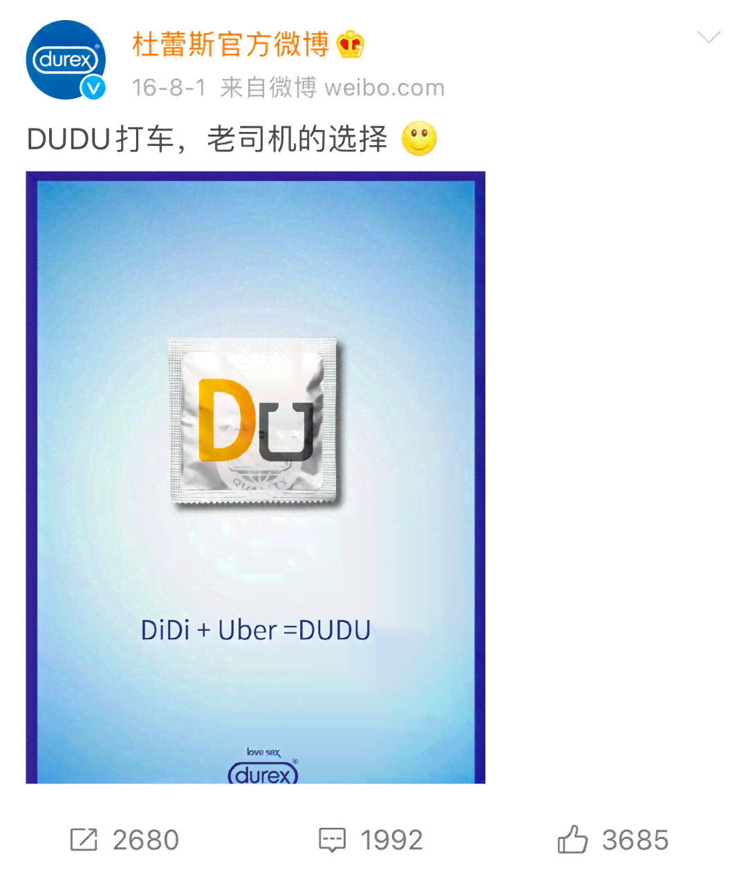 怎么用ai抄文案